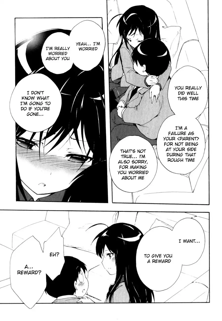 Accel World Chapter 23 45